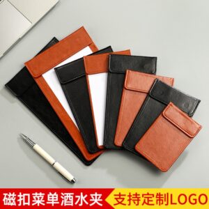 磁性菜单夹板 PU皮革，棕色，黑色