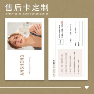 礼品卡定制 特种纸 铜版纸