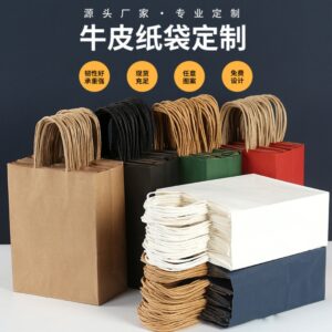 牛皮纸，手提，承重5-10kg 牛皮纸袋礼袋