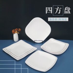 餐厅白色方盘 密胺，美耐皿