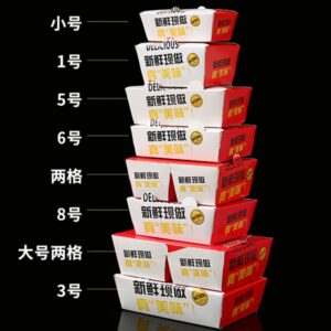 白卡纸+PE淋膜，折叠，炸鸡盒