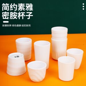 密胺茶杯 支持，激光