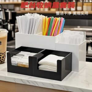 吸管纸巾收纳盒 白喜茶/黑喜茶 亚克力材质（多种规格可选）