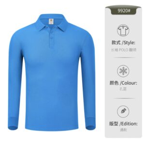 春秋纯棉长袖Polo衫定制工作服男女团体服广告衫情侣文化衫印logo