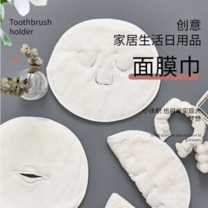 冬季双层加厚日式热敷毛巾面部加热纯棉敷脸巾家用美容院吸水包边