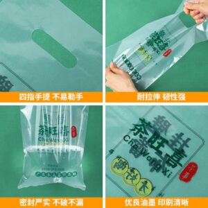 奶茶袋定制logo高低压单双杯咖啡果汁饮品一次性打包袋塑料手提袋