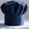 厨师棉布帽工作服工作帽子酒店后厨饭店食堂厨师帽子烘焙店蛋糕帽