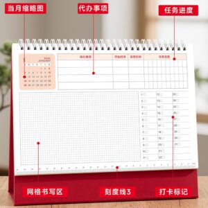 台历2026简约莫兰迪创意日历自律打卡计划本桌面摆件企业台历定制