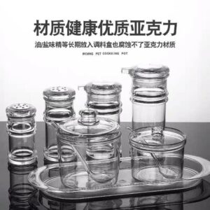 亚克力调味品瓶子 PP塑料材质