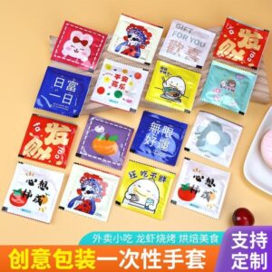 一次性套装手套 防油污，塑料透明 支持定制