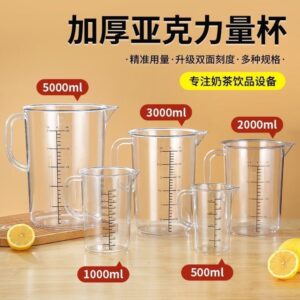 烘焙量杯 亚克力，PC，锥形，-40°-130°，凸式刻度/黑色刻度