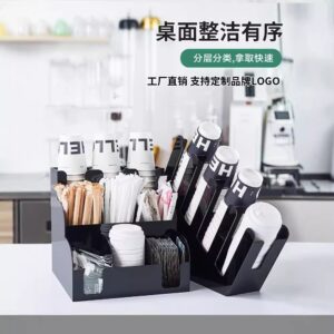 奶茶杯架收纳盒 亚克力 多种尺寸规格
