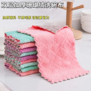 珊瑚绒抹布批发吸水加厚洗碗布家用擦桌洗碗巾不沾油清洁布百洁布 超细纤维