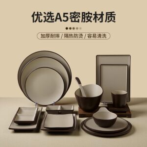 仿瓷餐具长方形火锅店专用盘子商用烧烤碟烤肉盘创意配菜密胺餐盘