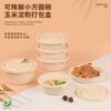 一次性可降解玉米淀粉餐盒可印刷圆形带盖打包盒环保批发外卖餐具