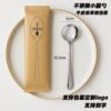 一次性勺子单独包装不锈钢商用外卖牛皮纸包装商用拌饭搅拌勺定制