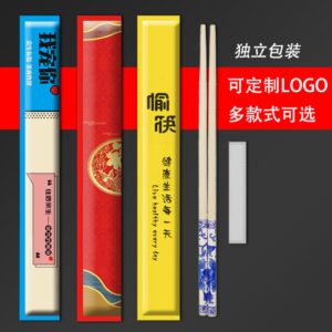 一次性方便外卖筷子一包批发商用餐饮独立包装卫生碳化筷青花竹筷