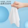 单片航空湿巾纸巾酒店餐饮外卖一次性手口清洁湿巾小包便携装家用