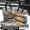 银色亮面包袋一次性外卖保温袋定制商用外送加厚无纺布包装袋