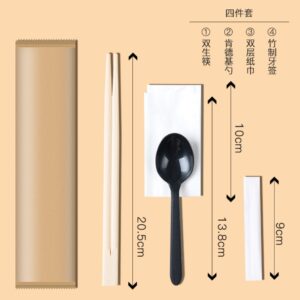 一次性筷子四件套牛皮纸家用商用外卖高档套装勺子方便竹筷子批发