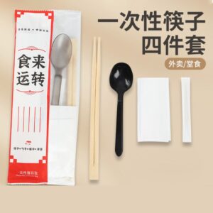 一次性餐具套装外卖饭勺筷子四件套餐具包酒店餐饮塑料勺